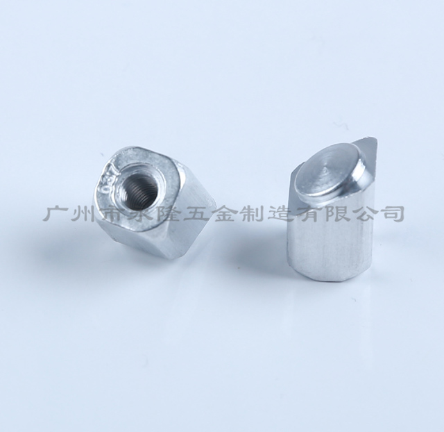 Arc welding nut